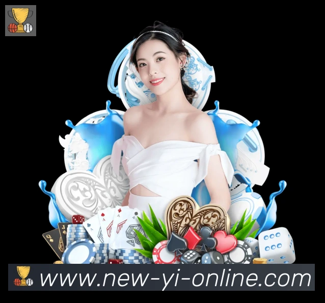 网易棋牌平台生态图