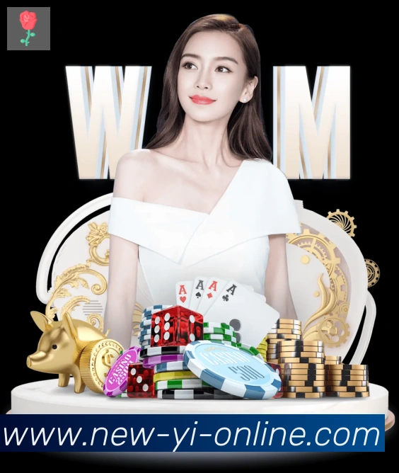赛事专题整合